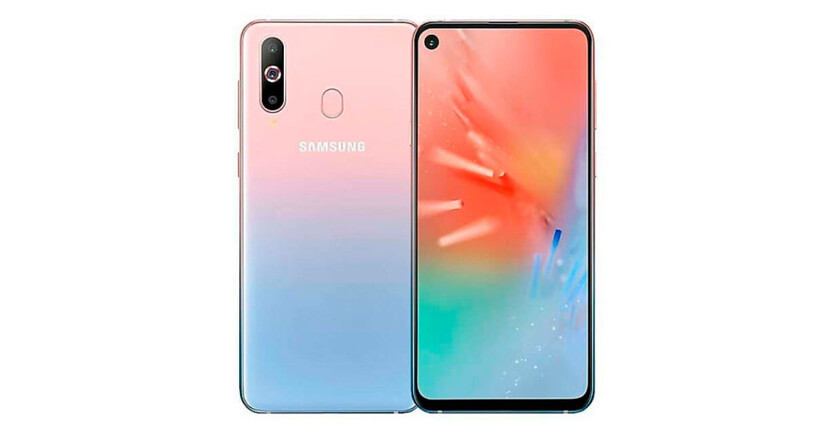 A60 SAMSUNG: DESCUBRE sus IMPACTANTES CARACTERÍSTICAS 2 a60 samsung descubre sus impactantes caracteristicas