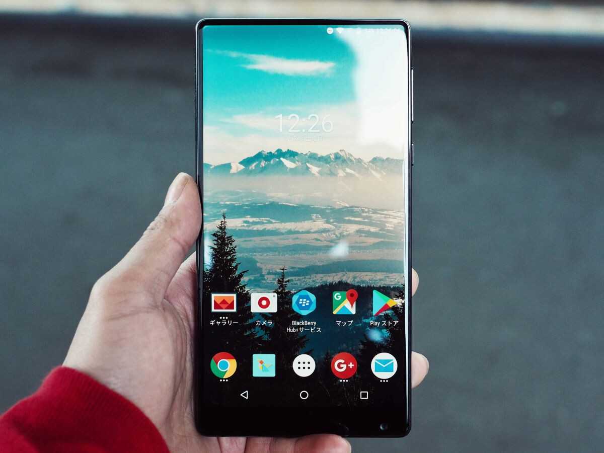 Android 15: Quieres saber si TU MÓVIL es compatible 2 android 15 quieres saber si tu movil es compatible