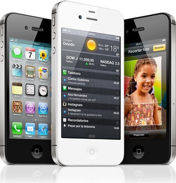 APPLE IPHONE 4: DESCUBRE sus INCREÍBLES CARACTERÍSTICAS 2 apple iphone 4 descubre sus increibles caracteristicas