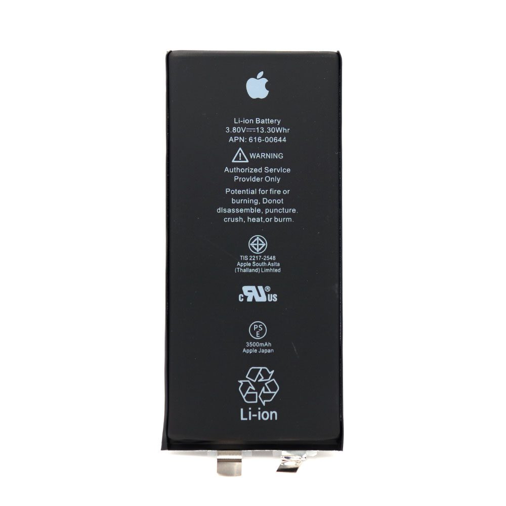 bateria del iphone 11 que oculta su capacidad