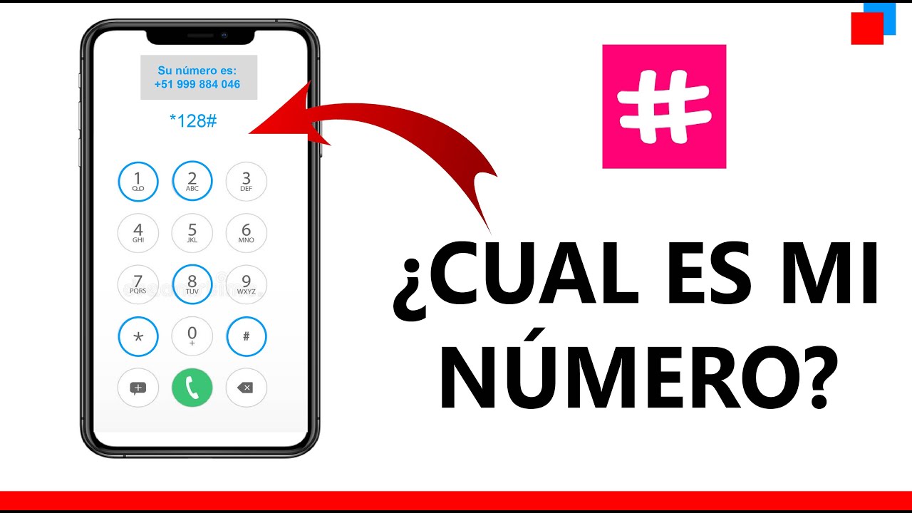 Cómo SABER el NÚMERO de mi TELÉFONO ¡Descúbrelo YA! 2 como saber el numero de mi telefono descubrelo ya
