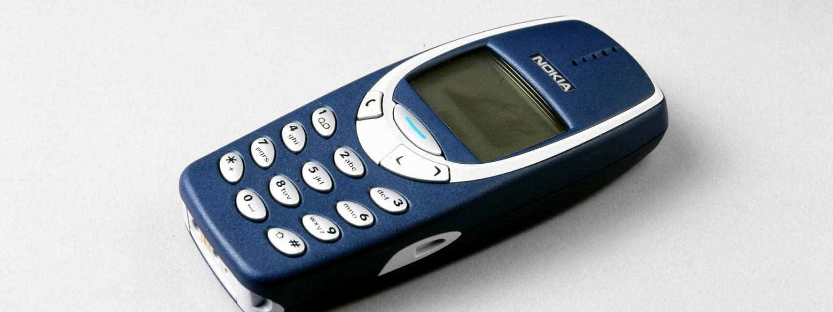 consigue moviles antiguos a precios impresionantes
