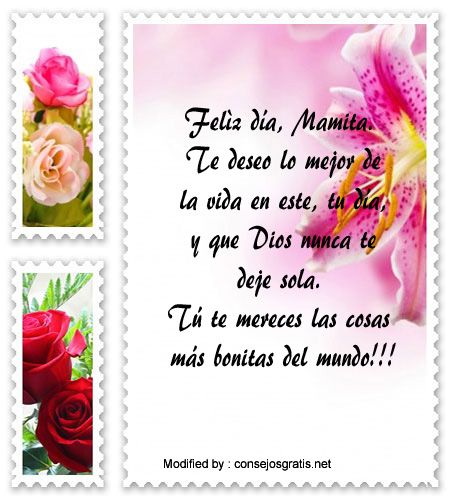 DESCARGA IMÁGENES DEL DÍA DE LA MADRE: ¡SORPRENDE YA! 2 descarga imagenes del dia de la madre sorprende ya