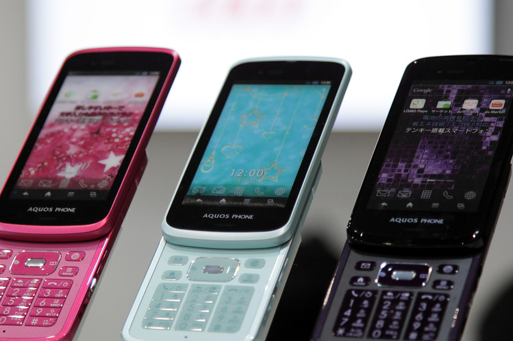 Descubre las Marcas Japonesas de Celulares: Su Secreto Único 2 descubre las marcas japonesas de celulares su secreto unico