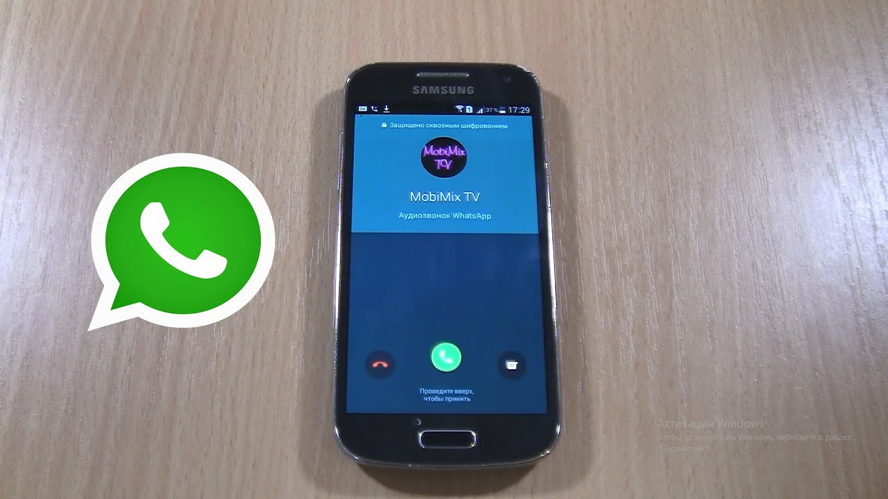 GALAXY SAMSUNG S4 MINI: ¡INSTALA WHATSAPP FÁCILMENTE! 2 galaxy samsung s4 mini instala whatsapp facilmente
