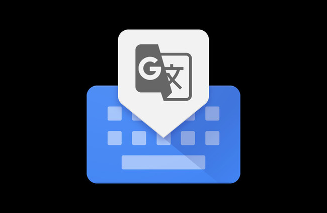 GBoard TRADUCTOR: ¡Descubre su INGENIOSA REVOLUCIÓN! 2 gboard traductor descubre su ingeniosa revolucion