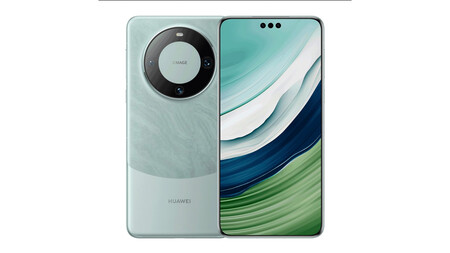 HUAWEI MATE 60 PRO: ¡Características que te sorprenderán! 2 huawei mate 60 pro caracteristicas que te sorprenderan
