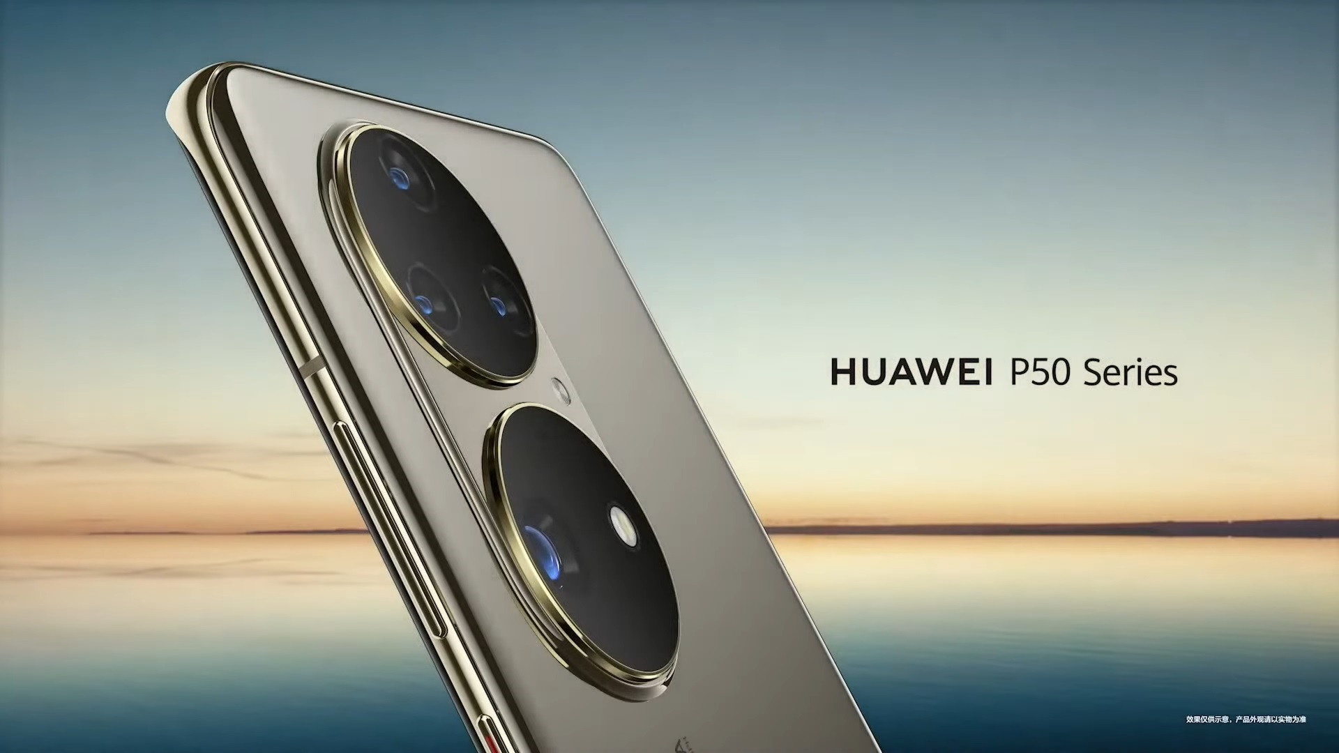 huawei modelos increibles y ultimas noticias que sorprenden