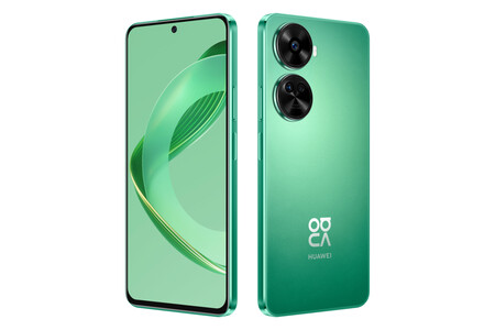 Huawei Nova 12i: ¡Descubre sus Sorprendentes Funciones! 2 huawei nova 12i descubre sus sorprendentes funciones