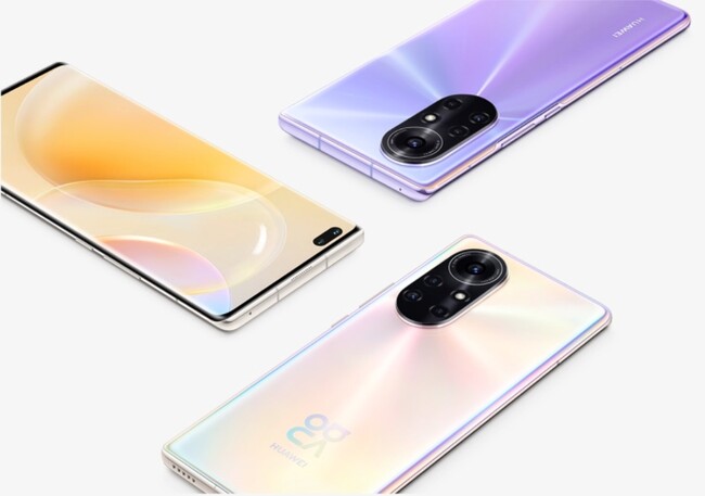 Huawei Nova 8: DESCUBRE sus CARACTERÍSTICAS IMPACTANTES 2 huawei nova 8 descubre sus caracteristicas impactantes