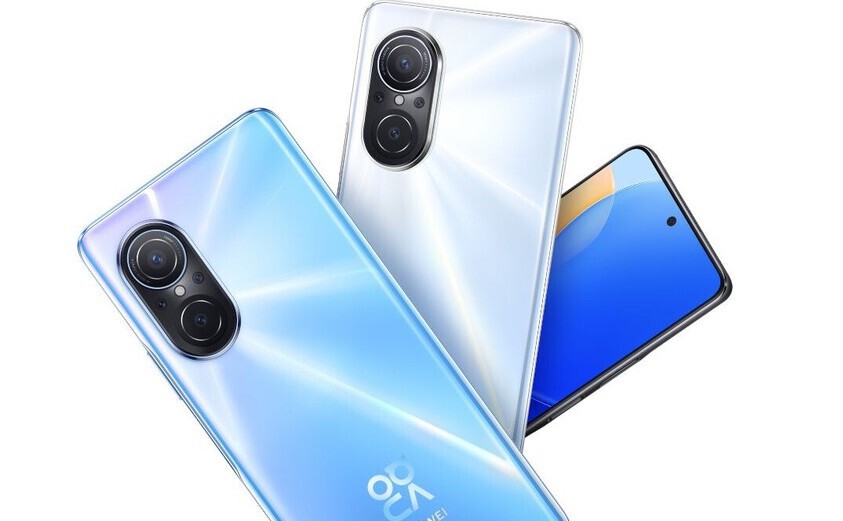 HUAWEI NOVA 9 SE: Realmente Vale la Pena este Nuevo Móvil 2 huawei nova 9 se realmente vale la pena este nuevo movil