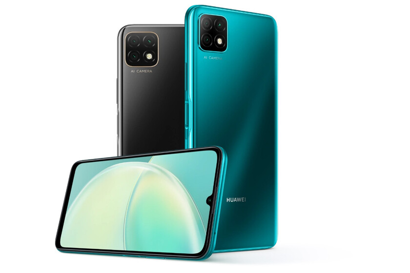 HUAWEI NOVA Y60: Descubre sus Impactantes Características 2 huawei nova y60 descubre sus impactantes caracteristicas