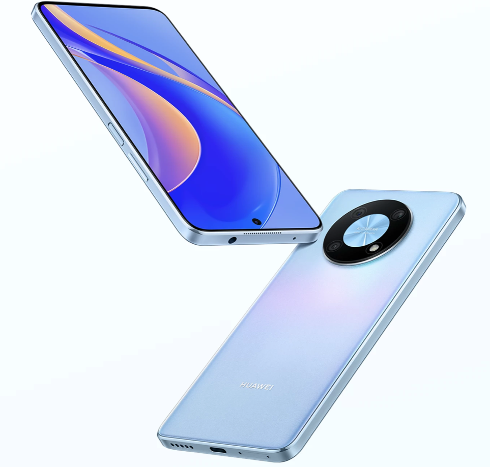 HUAWEI NOVA Y90: Sorprendentes CARACTERÍSTICAS Reveladas 2 huawei nova y90 sorprendentes caracteristicas reveladas