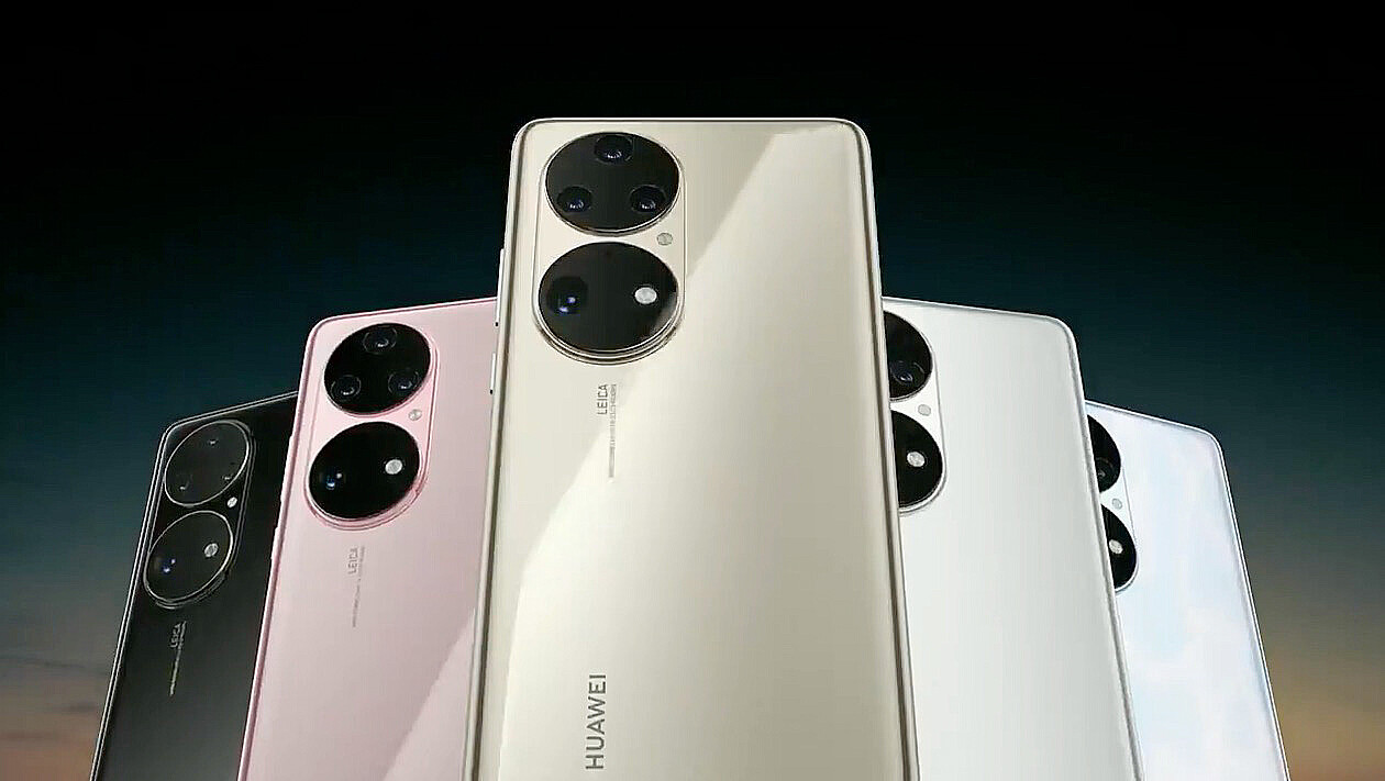 huawei p50 lite realmente cancelado descubre la verdad
