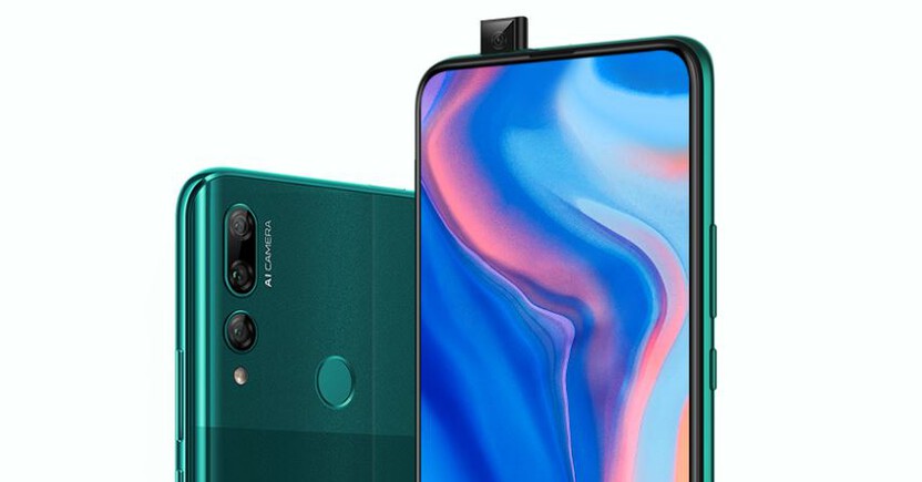 HUAWEI Y9 (2019): ¡Descubre sus Sorprendentes Funciones! 2 huawei y9 2019 descubre sus sorprendentes funciones