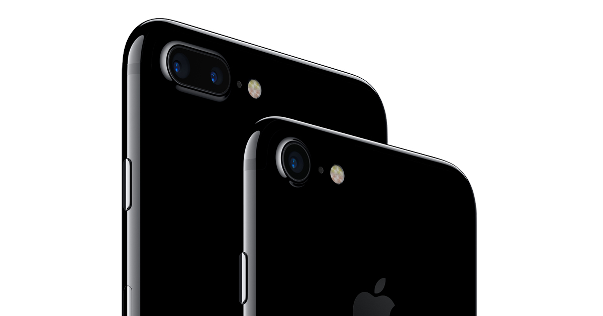 imagen del iphone 7 descubre su nuevo diseno