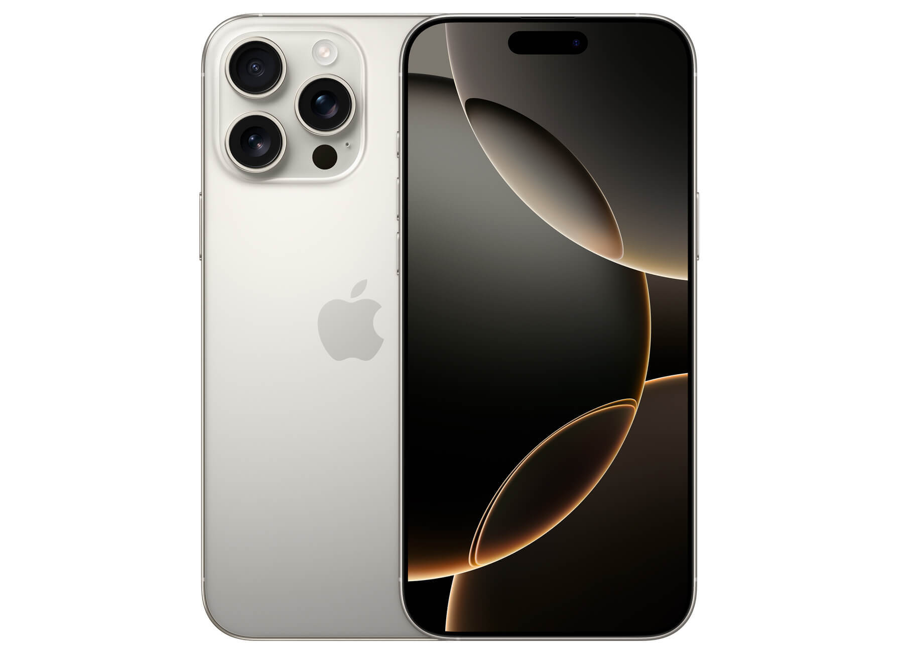 iPhone 16 Pro Max: LIBERA TU ANTEL y DESCUBRE CÓMO 2 iphone 16 pro max libera tu antel y descubre como
