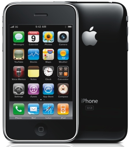 iPhone 3G: ¡Descubre sus INCREÍBLES características! 2 iphone 3g descubre sus increibles caracteristicas