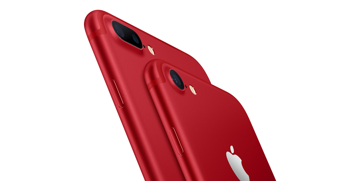 iPhone 7 ROJO: ¡Descubre su PRECIO y DISPONIBILIDAD! 2 iphone 7 rojo descubre su precio y disponibilidad