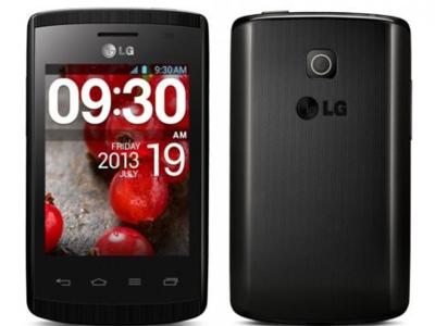 LG L1: DESCUBRE sus INCREÍBLES CARACTERÍSTICAS 2 lg l1 descubre sus increibles caracteristicas