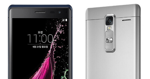LG ZERO: Sorprendentes Características y Especificaciones 2 lg zero sorprendentes caracteristicas y especificaciones