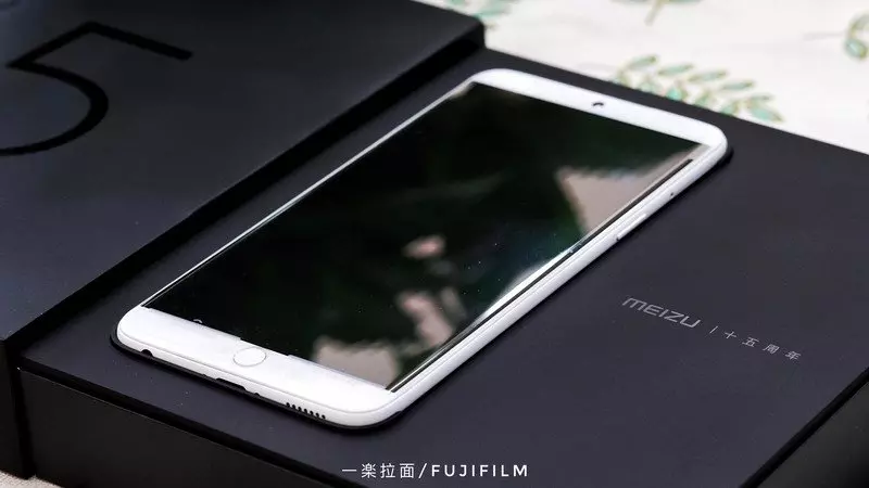 Meizu: Qué PASÓ con la MARCA que COMPETÍA con Xiaomi 5 Meizu: Qué PASÓ con la MARCA que COMPETÍA con Xiaomi