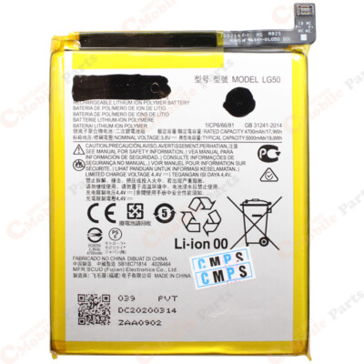 moto one fusion potente bateria a precio increible
