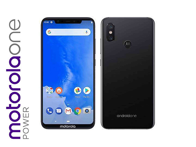 moto one power descubre sus increibles filtraciones