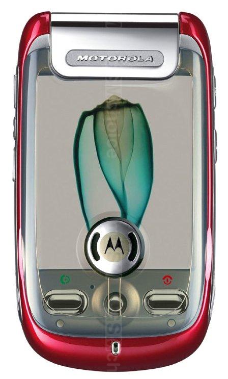 MOTOROLA A1200: Qué lo HACE ÚNICO frente a A1200i 2 motorola a1200 que lo hace unico frente a a1200i