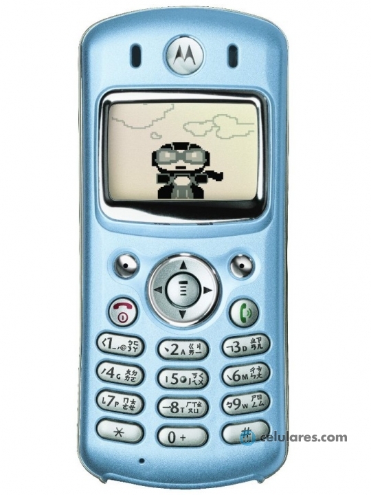 MOTOROLA C333: ¡Descubre sus INCREÍBLES ESPECIFICACIONES! 2 motorola c333 descubre sus increibles especificaciones