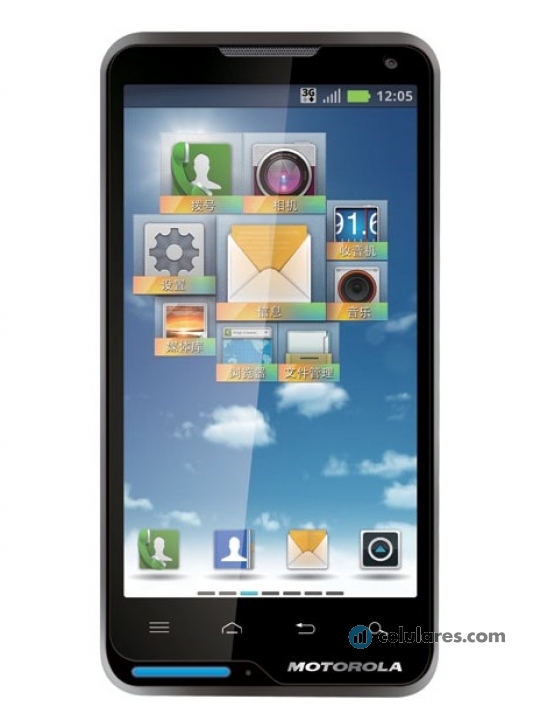 MOTOROLA XT615: ¡Descubre sus ASOMBROSAS características! 2 motorola xt615 descubre sus asombrosas caracteristicas