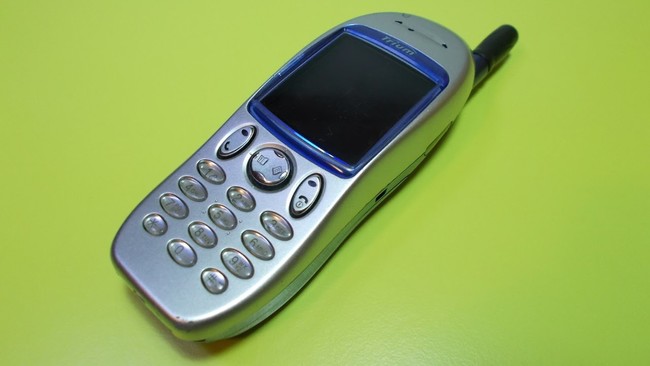 MÓVIL TRIUM: ¡Descubre sus INCREÍBLES CARACTERÍSTICAS! 2 movil trium descubre sus increibles caracteristicas