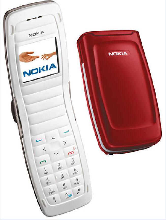 NOKIA 2650: DESCUBRE sus SORPRENDENTES CARACTERÍSTICAS 2 nokia 2650 descubre sus sorprendentes caracteristicas