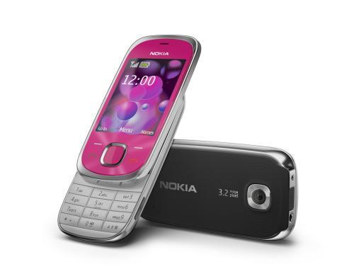 NOKIA 7230: DESCUBRE SUS IMPACTANTES CARACTERÍSTICAS ¡YA! 2 nokia 7230 descubre sus impactantes caracteristicas ya