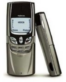 NOKIA 8850: Descubre sus SORPRENDENTES CARACTERÍSTICAS 2 nokia 8850 descubre sus sorprendentes caracteristicas