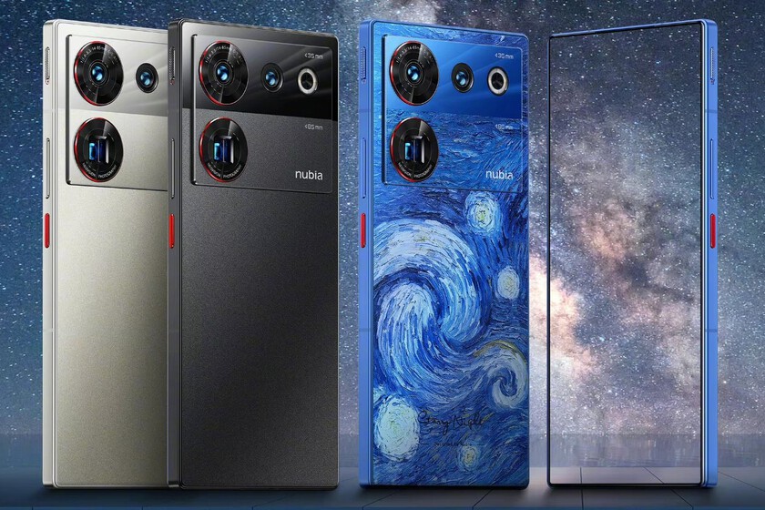 Nubia Z50 Ultra: 5 Razones Únicas que Debes Descubrir 2 nubia z50 ultra 5 razones unicas que debes descubrir