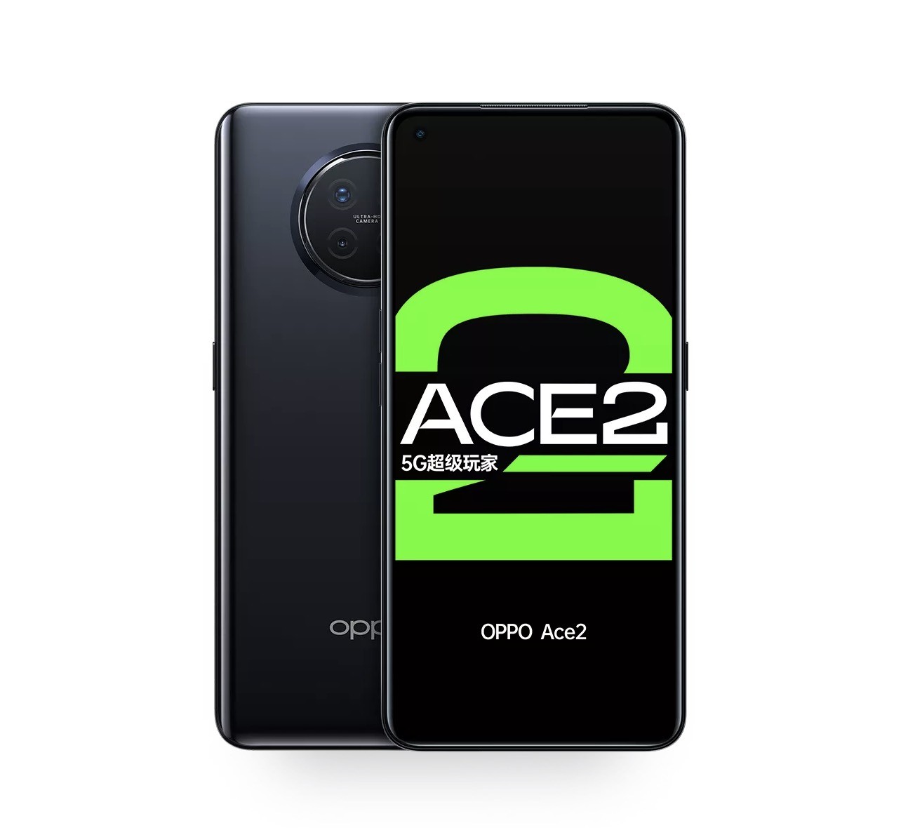OPPO ACE 2: Descubre sus IMPACTANTES Características 2 oppo ace 2 descubre sus impactantes caracteristicas