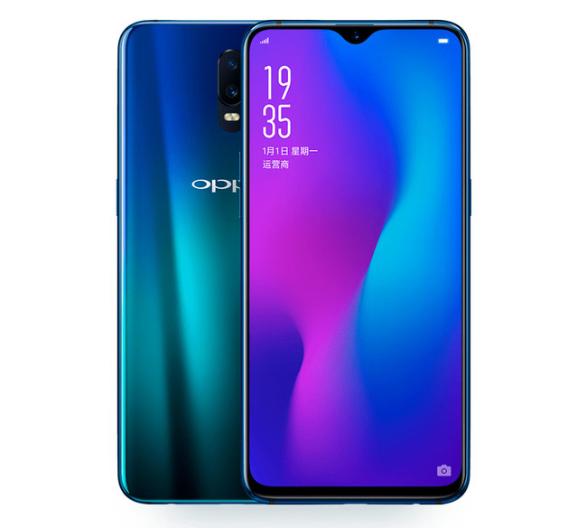 OPPO R17: Descubre Su Sorprendente Precio y Características 2 oppo r17 descubre su sorprendente precio y caracteristicas