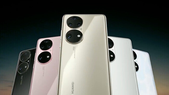 P50 PRO: DESCUBRE sus INCREÍBLES CARACTERÍSTICAS AHORA 2 p50 pro descubre sus increibles caracteristicas ahora