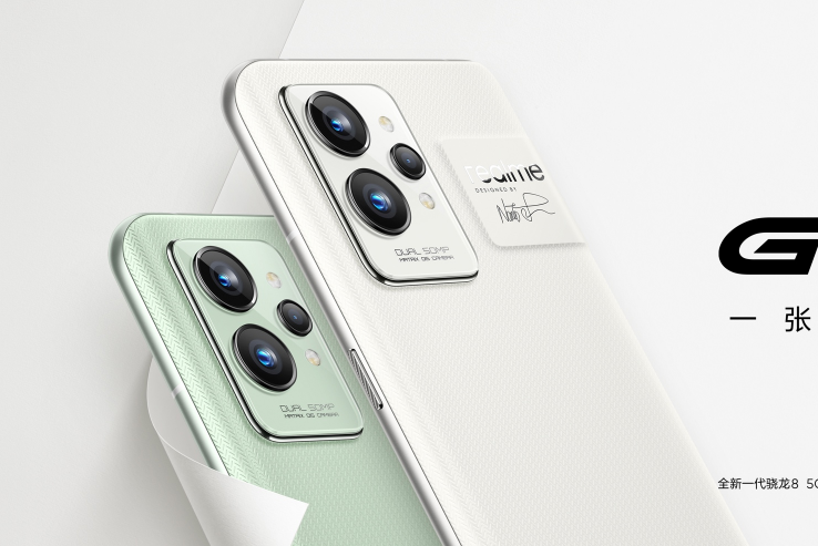 realme gt2 pro descubre sus increibles caracteristicas