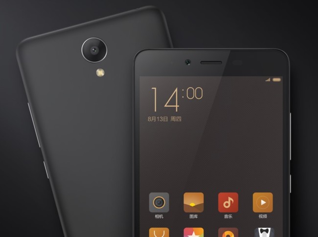 REDMI NOTE 2: DESCUBRE sus INCREÍBLES ESPECIFICACIONES 2 redmi note 2 descubre sus increibles especificaciones