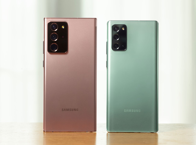 samsung note 20 descubre las sorprendentes caracteristicas