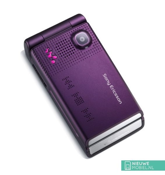SONY ERICSSON W380i: Sorprendentes Características Reveladas 2 sony ericsson w380i sorprendentes caracteristicas reveladas