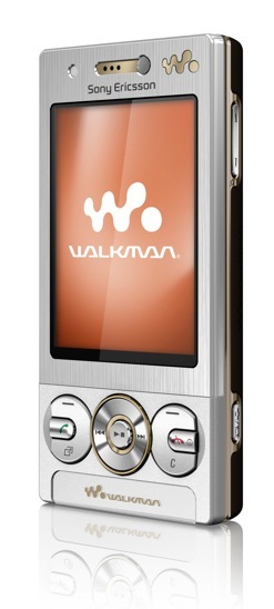 Sony Ericsson W705A: ¡Sorpréndete con sus Especificaciones! 2 sony ericsson w705a sorprendete con sus especificaciones