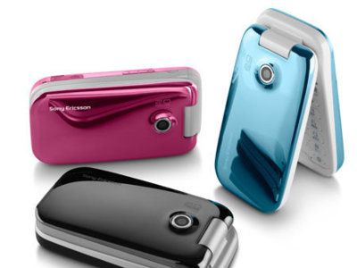 SONY ERICSSON Z610: DESCUBRE sus INCREÍBLES CARACTERÍSTICAS 2 sony ericsson z610 descubre sus increibles caracteristicas