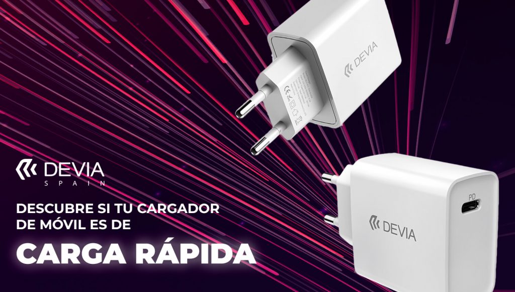 tu cargador es de carga rapida descubrelo facilmente aqui