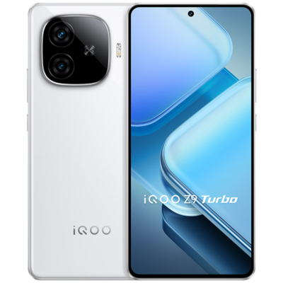 VIVO IQOO Z9: Descubre el TURBO Espectacular ¡Ahora! 2 vivo iqoo z9 descubre el turbo espectacular ahora