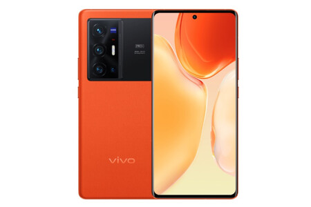 VIVO X70 PRO: DESCUBRE sus IMPACTANTES CARACTERÍSTICAS ¡Ya! 2 vivo x70 pro descubre sus impactantes caracteristicas ya