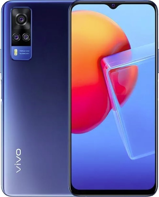 VIVO Y51: Descubre todas sus INCREÍBLES CARACTERÍSTICAS 2 vivo y51 descubre todas sus increibles caracteristicas
