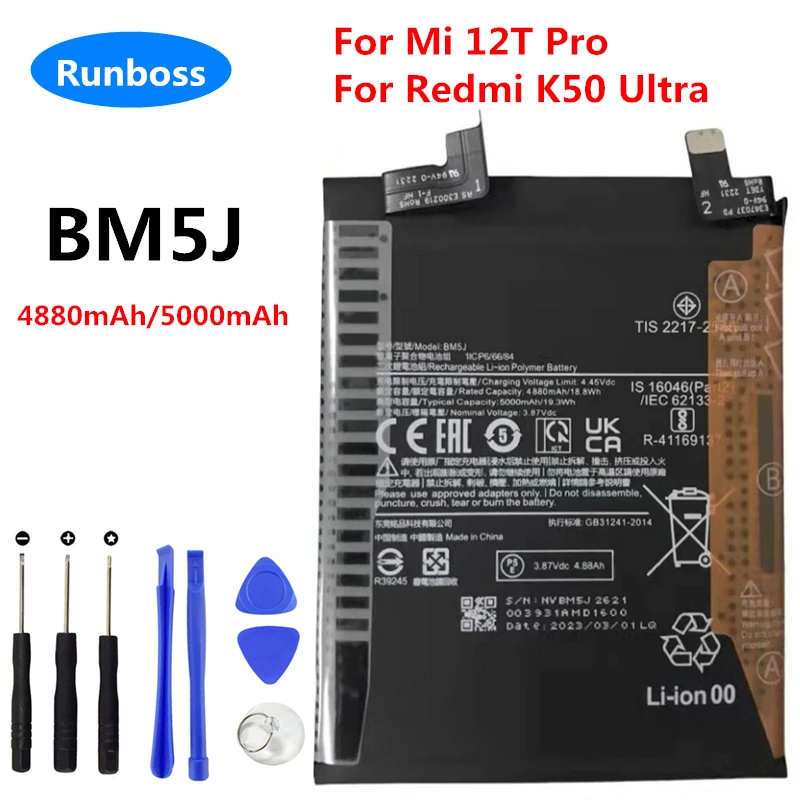 XIAOMI 12T: BATERÍA, POTENCIA y PRECIO QUE IMPACTAN 2 xiaomi 12t bateria potencia y precio que impactan